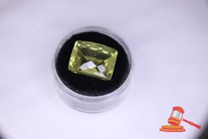 Lemon Quartz, Cushion Cut, 14.5 Cts