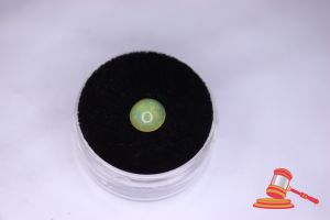 31 · ETHIOPIAN OPAL, ROUND CUT, 0.8 CTS