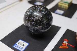 GABBRO SPHERE