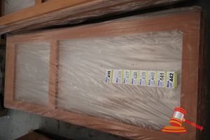 TIMBER DOOR FRAME, APPROX 2040 x 820 x 25mm