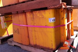 159 · MULTOTEC BEAM LINERS, 400X400X540, INCLUDES:APPROX 8 X LINER SQUARE BOTTOM DECK, YELLOW, DIMENSIONS: 1.2M X 1.2M X 700MM ON PALLET, WEIGHT: 300KG PER BUNDLE, MULTOTEC PART NO: 292656 (USED, SOME MARKS), (B9218372)