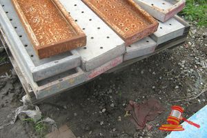 9 X Steel Scaffold Planks @ 1250 X 230 Each