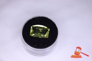 26 · LEMON QUARTZ, CUSHION CUT, 6.2 CTS