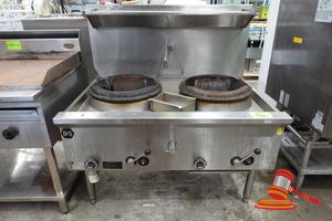 8 · B+S UFWWD-2 DOUBLE HOLE WOK - SERIAL:UFWW-2434. CHIMNEY BURNER, NATURAL GAS, STAINLESS STEEL, FREESTANDING, 1200MMW X 840MMD X 1300MMH (749019)