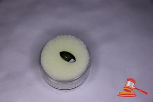 Tourmaline, Marquise Cut, 1.3 Cts