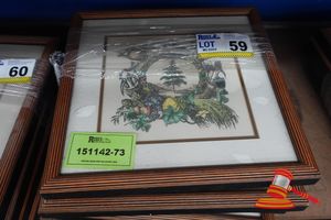 5 X FRAMED DECORATIVE PRINTS, 380mm x 380mm BAROQUE STYLE CARTOUCHE DESIGNS WITH LANDSCAPE SCENES, FLORAL AND FIGURAL SURROUNDS, WOODEN FRAMES WITH GILT MOUNTS (SOME MARKS )