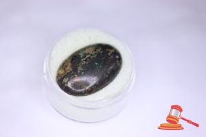2 · MATRIX OPAL, OVAL CUT, 10.6 CTS