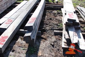 488 · 3 X PCS 1 X NAT EGDE, 1 X SAWN EDGE, 1 @ 4.2, 1 @ 4.0, 1 @ 3.6, VARYING DIAMETER