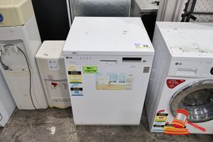 79 · 1 X LG DISHWASHER, DIRECT DRIVE, UNTESTED (SOME MARKS)