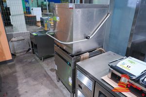 16 · MEIKO COMMERCIAL DISHWASHER, MODEL: UPSTER H 500, SN:SN20040187. 3 PHASE HARD WIRED. APPROX 700 X 900 X H2300MM.