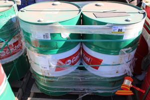 86 · 2X CASTROL DURATEC L SAE40 ENGINE OIL 205L